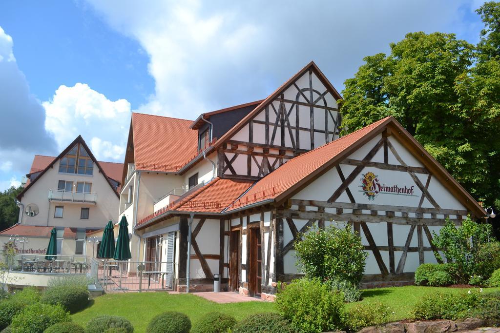 Heimathenhof 4* Heimbuchenthal